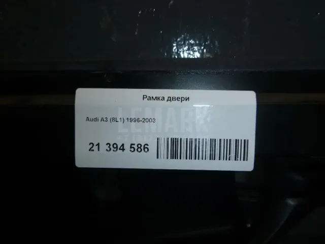 Рамка двери для  Ford Escape EUR 2007-2009