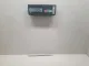 Вал