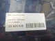 Дверь задняя правая для  Citroen C2 2003-2008