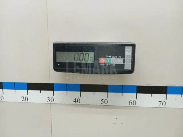 Форсунка омывателя зад стекла