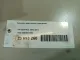 Крышка двигателя передняя для  Audi A4 [B7] 2005-2007