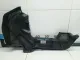 Накладка декоративная для  Ford Focus I 1998-2005