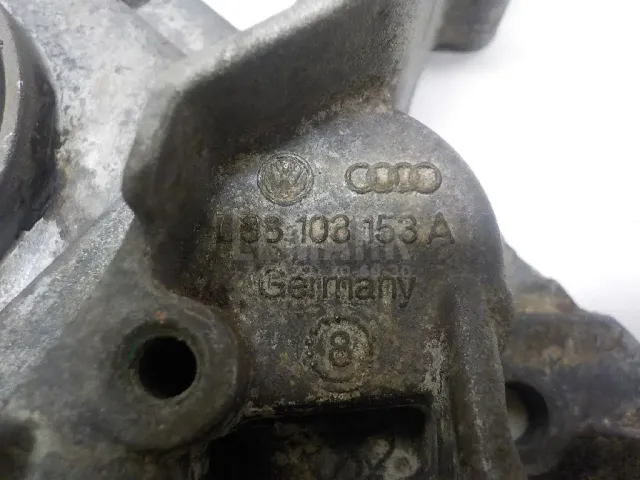 Крышка двигателя передняя для  Audi A4 [B7] 2005-2007