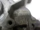 Крышка двигателя передняя для  Audi A4 [B7] 2005-2007