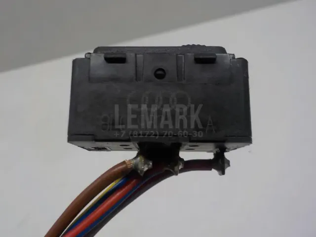 Кнопка центрального замка для  Citroen C4 Grand Picasso 2006-2014