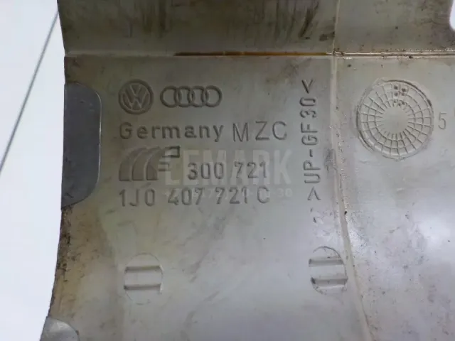 Пыльник (трансмиссия) для  BYD Han 2020