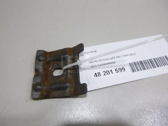 Крепеж для  Ford Kuga 2008-2012
