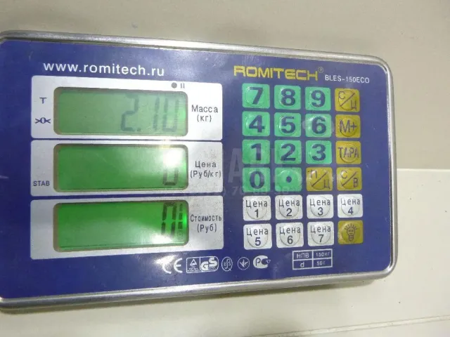 Блок ABS (насос)