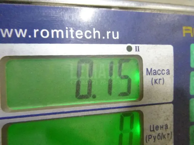 Вилка включения передачи