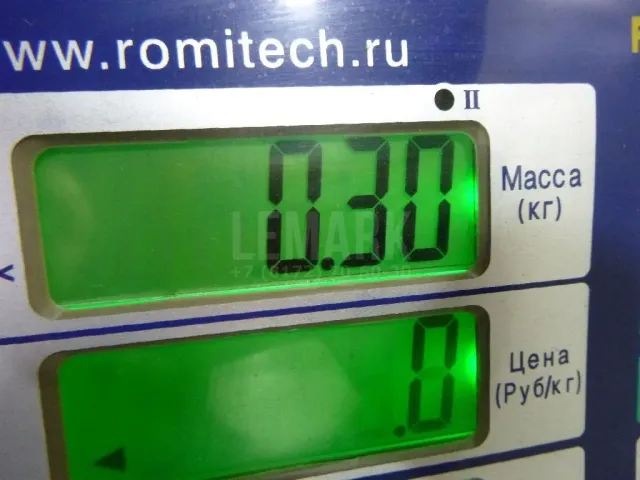 Лента крепления бензобака