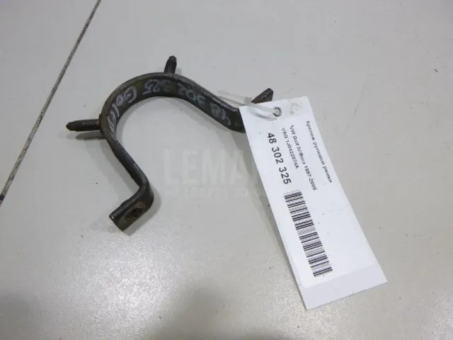 Крепеж рулевой рейки для  BYD F3 2006-2013