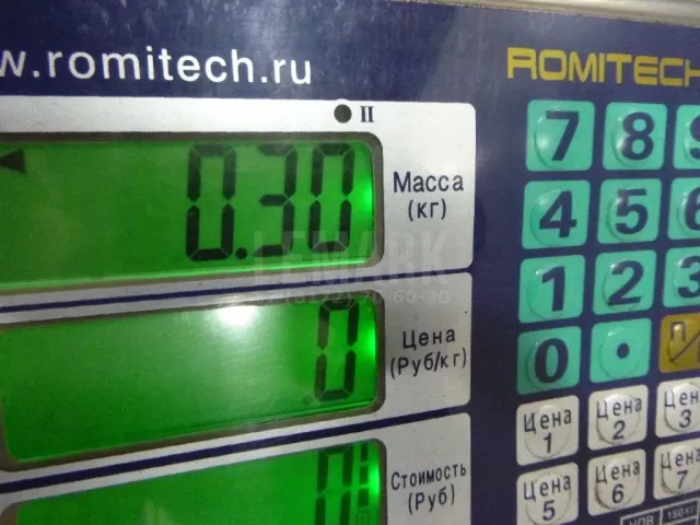 Лента крепления бензобака
