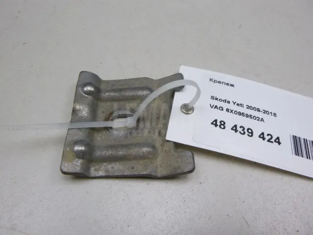 Крепеж для  Audi A3 [8V] 2013-2020