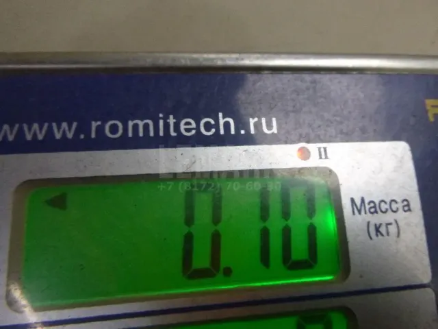 Цилиндр сцепления главный