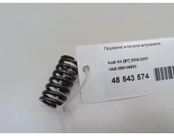 Пружина клапана впускного