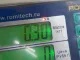 Лента крепления бензобака для  Audi A4 [B6] 2000-2004