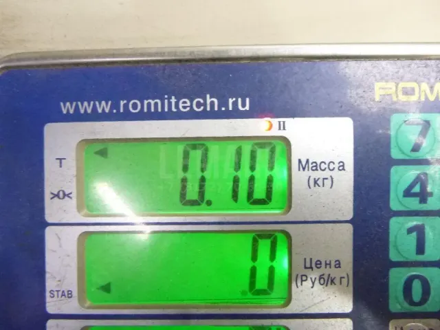 Цилиндр сцепления главный