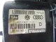 Корпус отопителя для  Chevrolet Viva 2004-2008