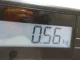 Шатун для  Chery CrossEastar (B14) 2007-2014