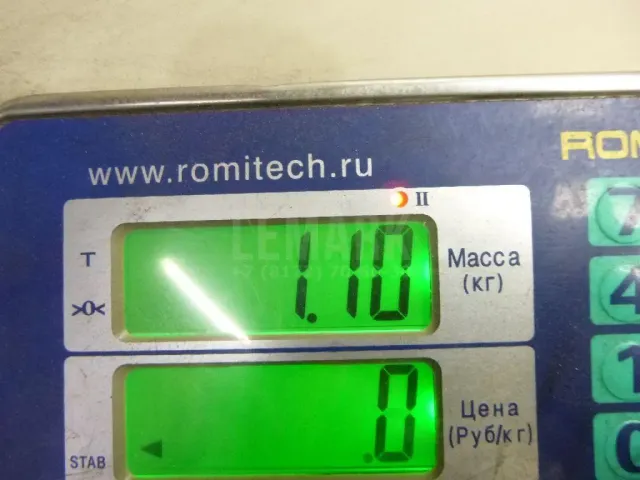 Трапеция стеклоочистителей