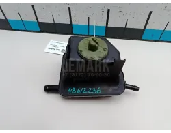 Бачок гидроусилителя