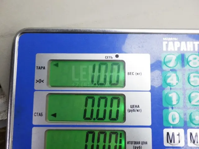 Кронштейн масляного фильтра