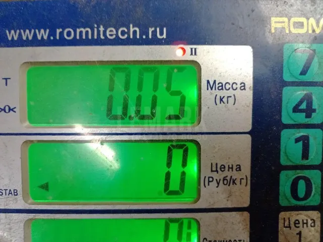 Датчик Холла