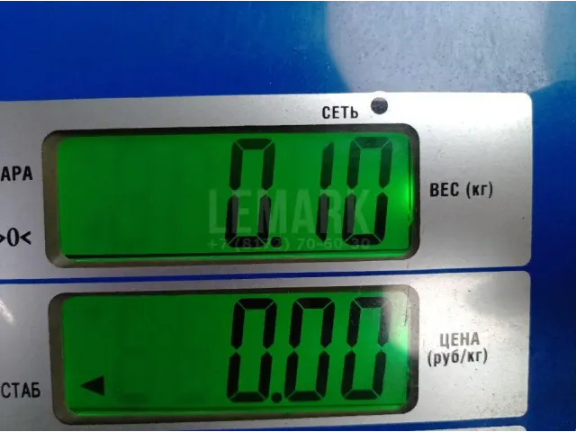 Трубка цилиндра сцепления