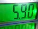 Маховик для  Ford Kuga 2008-2012
