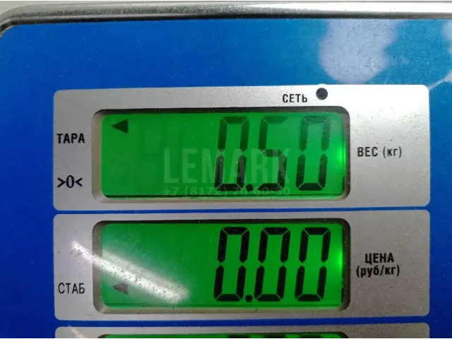 Тяга выбора передач