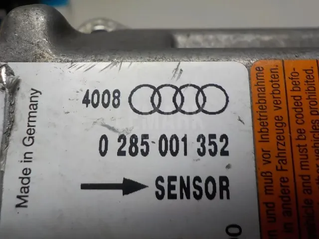 Блок управления AIR BAG