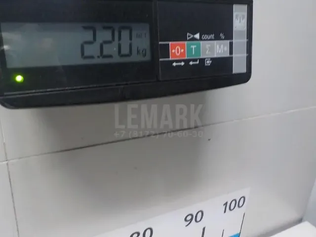 Усилитель переднего бампера
