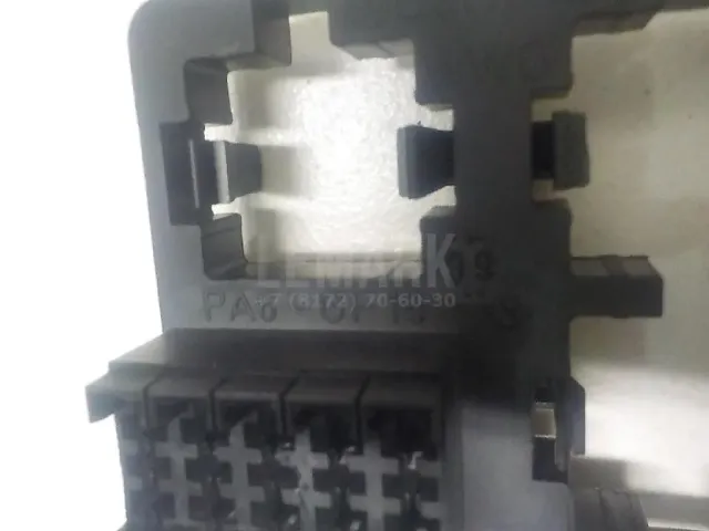 Блок реле для  Citroen Jumper 250/290 2006