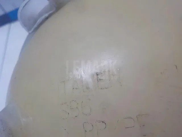 Бачок расширительный