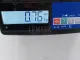 Кронштейн усилителя переднего бампера правый