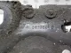 Замок капота