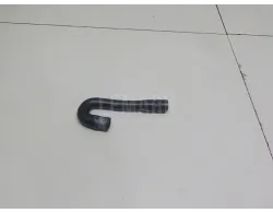 Шланг