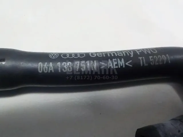 Шланг для  Dongfeng 580 2017