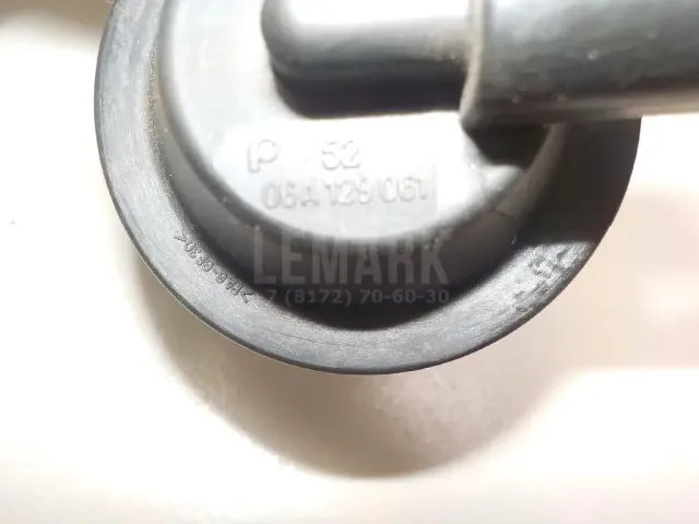 Клапан вакуумный