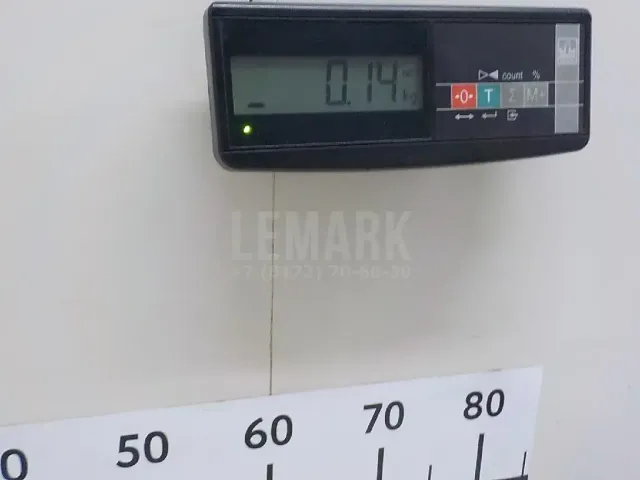 Цилиндр сцепления главный