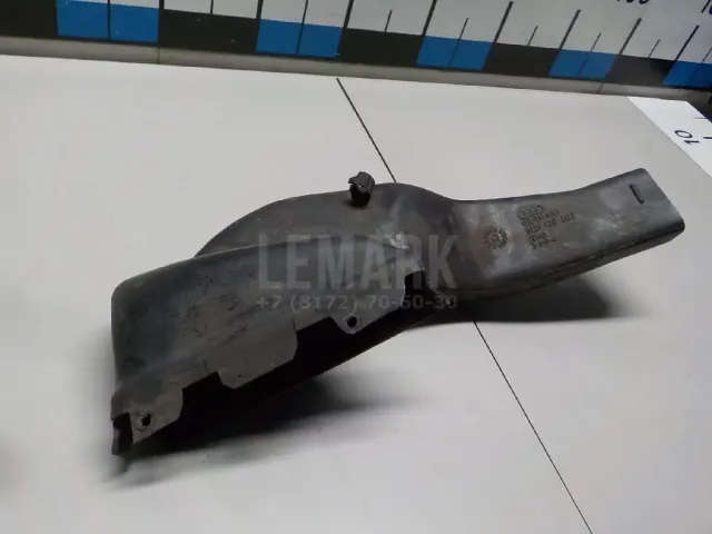 Воздухозаборник (внутри)