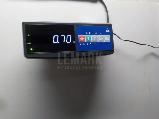 Локер передний правый для  BAW