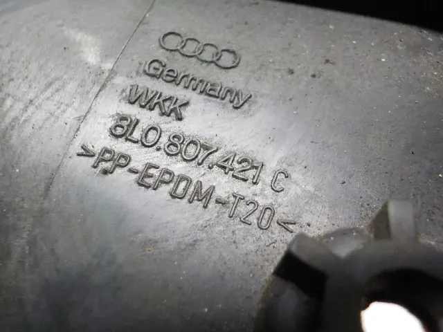 Накладка заднего бампера для  Chery Amulet (A15) 2006-2012