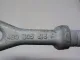 Крюк буксировочный для  Haval H9 2014-2024
