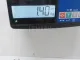 Шестерня КПП