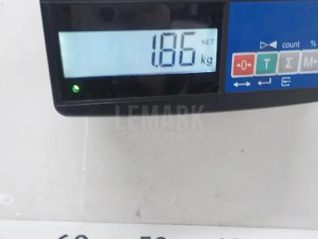 Шестерня КПП