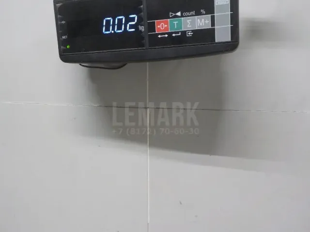 Тройник омывателя фар
