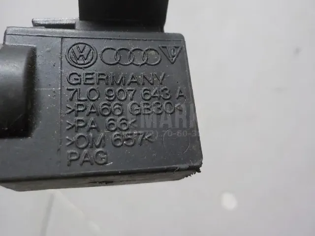 Датчик качества воздуха для  Audi A6 [C5] 1997-2004