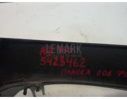 Планка под фонарь правая