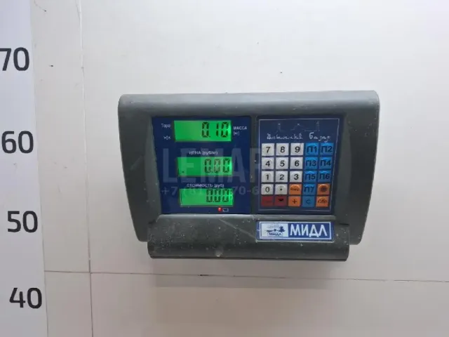 Блок предохранителей для  Belgee X50 2023